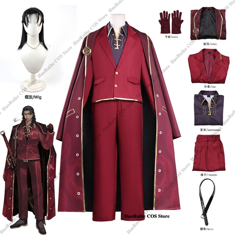 Party Games For Christmas - Costume de cosplay Limbus Company Lei