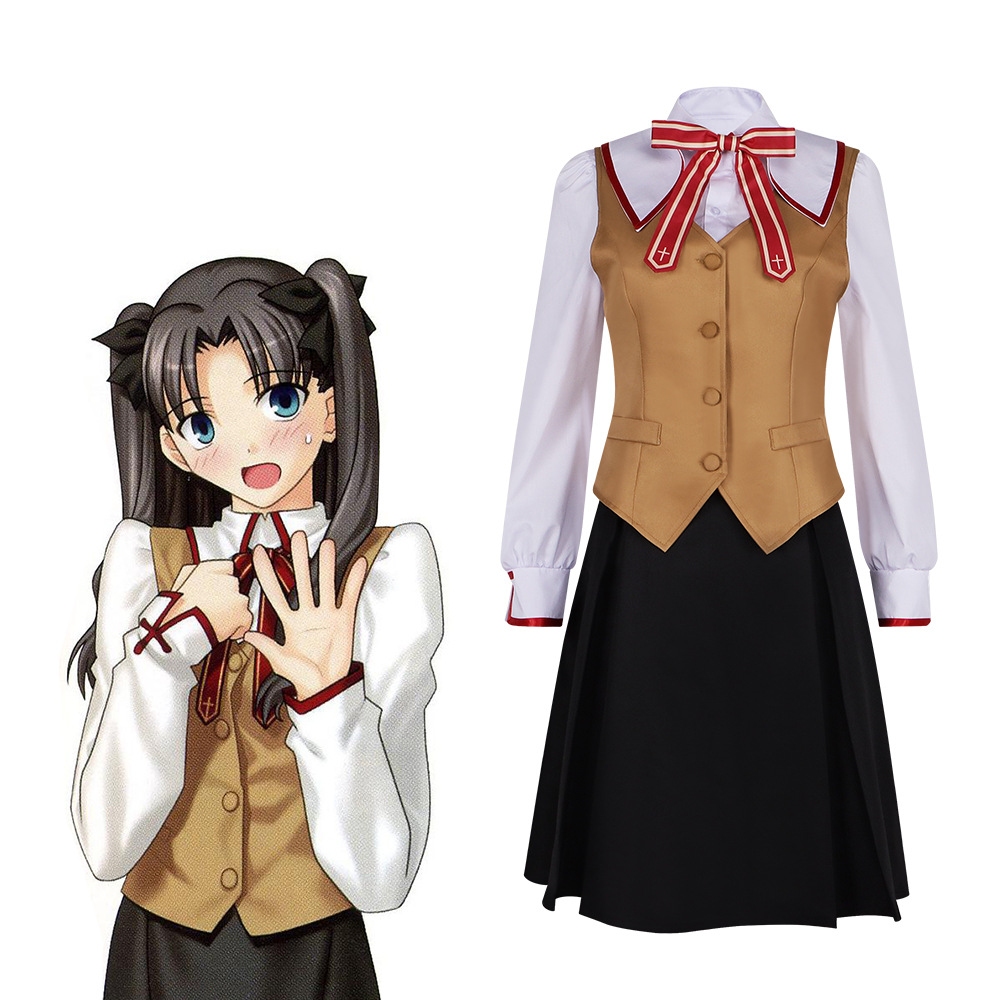 Party Games Night - Costume de cosplay d'uniforme scolaire de
