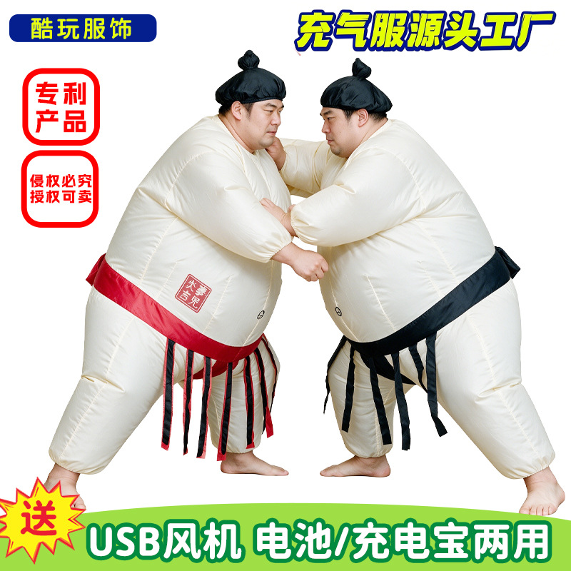 Party Games For Adults And Kids - Costume gonflable de sumo pour Halloween,