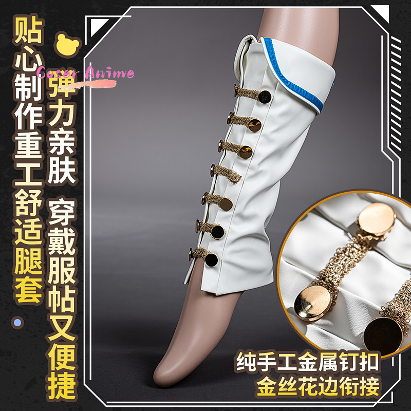 Costume de Cosplay pour homme  - Party Games For Christmas avis et prix