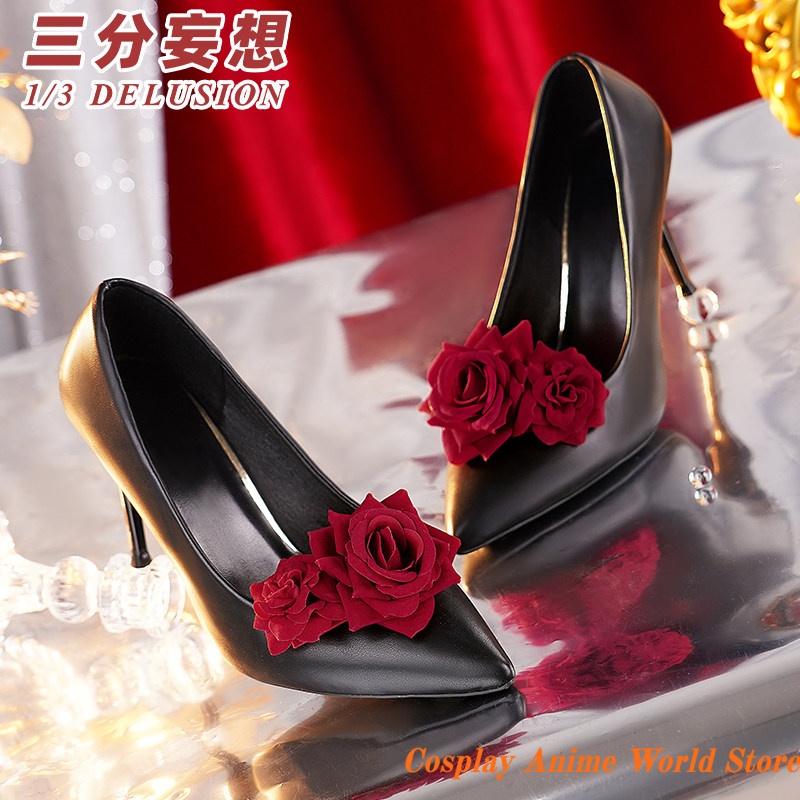 En stock, chaussures de cospla - Party Games Night avis et prix