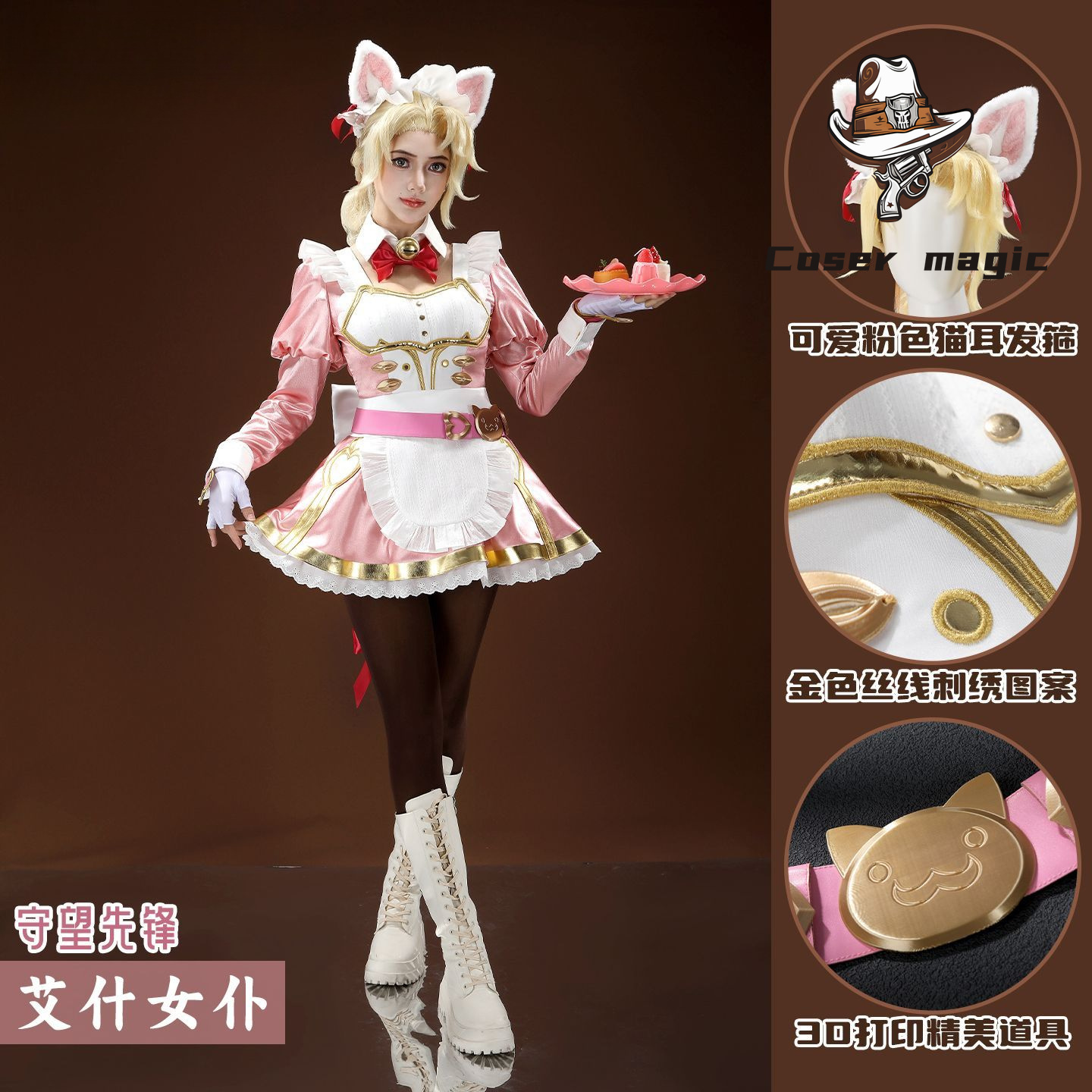 Costume de cosplay d'Ashe, per - Party Games For Christmas avis et prix
